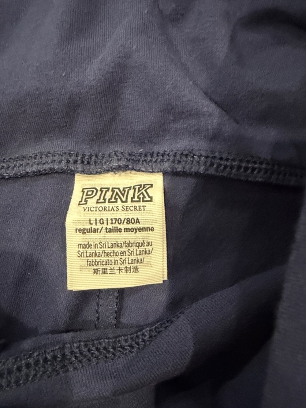 PINK Victoria's Secret Girls' Navy Leggings - Picture 2 of 3